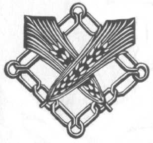 Materieel Verbindingsdienst